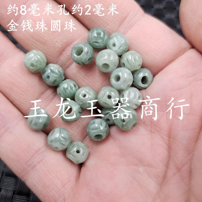 20240531_233953(0)_副本.jpg