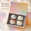 Conjunto de Xícaras de Chá com Esmalte Degradê de Cristal Floral, Xícara Mestra de Cerâmica, Caixa de Presente de Quatro Cores, Novo Estilo Chinês Lembrança de Negócios