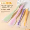 Amazon Espátula de Silicona para Crema de Pastel Grande Semitransparente Herramienta de Juego de Espátulas de Silicona Todo en Uno