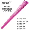 Pente Dongben 335 Cabeleireiro Plástico High-End Pente de Cabeleireiro Pente para Cortar Cabelo Pente de Styling Ferramentas de Cabeleireiro