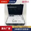 [Ventas Directas de Fábrica] Caja de Experimentos de Análisis de Circuitos de Alta Precisión Plataforma de Entrenamiento Básico Eléctrico y Digital Experimento K519