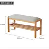 Banqueta para Cambiar Zapatos de Madera Maciza para Entrada de Casa, Banco para Zapatos con Cojín Suave, Banco para Sentarse y Ponerse Zapatos de Madera de Haya Nórdica, Banco para Probarse Zapatos de Entrada