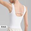 Nuevo Chaleco de Yoga con Hilo 2026 para Mujer con Almohadillas en el Pecho, Ropa Deportiva de Yoga para Fitness de Alta Intensidad, Sujetador Deportivo con Espalda Hermosa en Forma de U