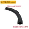 Aspirador de Pó Doméstico Industrial Portátil Tubo Curvo Manípulo Cotovelo Tubo Mangueira Conector Bico Acessórios Universais Coleção