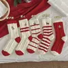 Nuevos Calcetines de Navidad para Niños de Otoño e Invierno Cálidos Engrosados del Año del Zodiaco Calcetines de Felpa de Algodón Regalo de Año Nuevo Calcetines de Dormir de Invierno