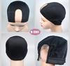Gorro de red para peluca de encaje, gorro de red elástico para peluca, red para el cabello de seda de hielo, diadema para el cabello, gorro para la cabeza para peluca, fondo de red para peluca, fábrica de gorros para peluca