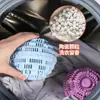 Bola de Lavar Extra Grande com Fragrância, Bola Mágica Anti-Embaraço, Bola de Limpeza para Máquina de Lavar, Bola Esfoliante por Fricção