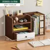 Estante de Almacenamiento para Escritorio de Oficina, Librero de Escritorio, Organizador de Escritorio Vertical de Múltiples Niveles, Estante Organizador para Estación de Trabajo