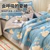 Colcha Estampada Nanjiren Colcha de Verão para Ar Condicionado Quarto Amigável à Pele Algodão Puro Colcha Refrescante de Verão Dormitório Estudantil Colcha para Soneca de Algodão Puro