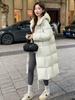 Chaqueta de Algodón con Relleno Cloud Puff para Mujer, de Longitud Media, Nueva 2026 Abrigo Puffer de Invierno Engrosado, Abrigo de Algodón hasta la Rodilla