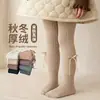 Leggings térmicos para niña otoño e invierno ropa exterior forrados de polar engrosados mallas de invierno enteras para niños mallas de pie para bebé