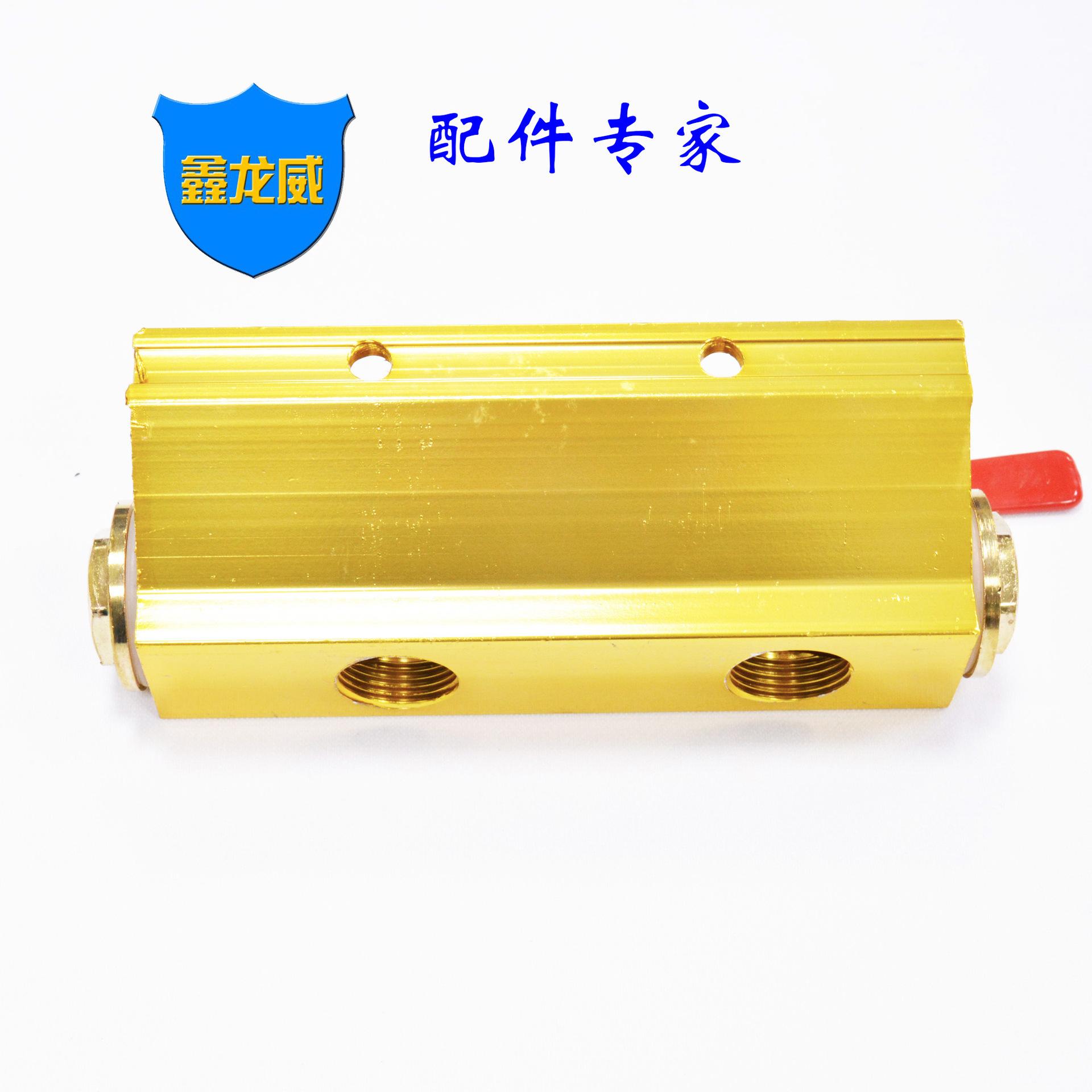 4位水排单排铜色一.jpg