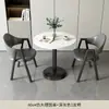 Mesa y Sillas Pequeñas Redondas Modernas Simples para Recepción, Negociación, Comedor de Cafetería de Té de Leche y Balcón