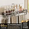 Prateleira de armazenamento para banheiro, organizador de parede para banheiro, vaso sanitário e toucador, instalação sem furos, prateleira de armazenamento para box do chuveiro