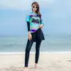 Traje de buceo de Corea del Sur para mujer, de manga larga, traje de baño para medusas, dividido, protector solar, ajustado, traje de snorkel, traje de baño
