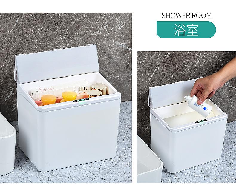 感应垃圾桶-拷贝_13.jpg