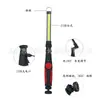 Luz de trabajo LED para venta al por mayor transfronteriza, plegable 180 grados, portátil, luz de mantenimiento COB, imán, luz para mantenimiento de automóviles