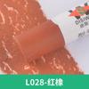 Novo Lápis de Cera para Reparo de Móveis Piso Carvalho Reparo de Arranhões Pasta para Unhas Cor Complementar Beleza Retoque Especial Pasta de Tinta