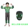 Roupas do Hulk para Crianças Hulk O Incrível Hulk Halloween Cosplay cospaly Figurino para Show de Palco