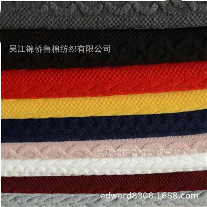 粗针织提花卫衣布6_副本.jpg