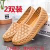[Compre um leve um grátis] sapatos de buraco de verão sandálias femininas sapatos de enfermeira sola macia sapatos de mãe sapatos planos de praia galochas