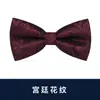 Gravata Borboleta Masculina Padrinho Noivo Vermelho Vinho Gravata Preta Camisa Social Vestido Casamento Vermelho Estilo Coreano Laço para Mulheres
