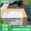 Siemens Plc 6Es7212-1Bb23-0Xb8/0Xb0 Nuevo en Stock para la Venta a un Precio Negociable