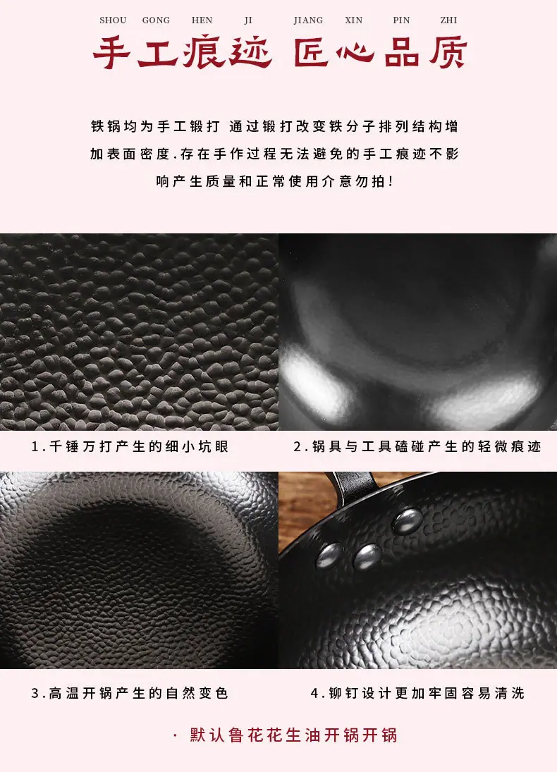 详情_16.jpg