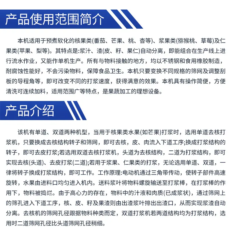 详情_08.png