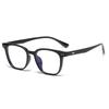 12875 Armazones para Gafas de Prescripción Color Castaño Té Frío Lisos Estilo de Alta Gama con Protección contra Luz Azul Tr90 Transfronterizo