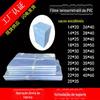 Filme termoencolhível pvc impresso logotipo texto cosmético sapato filme brinquedo embalagem retrátil saco filme de vedação Filme termoencolhível