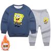 Conjunto de Suéter Forrado de Polar para Niños y Niñas Otoño e Invierno 2023 Algodón para Niños Top Holgado Pantalones Conjunto Casual de Dos Piezas