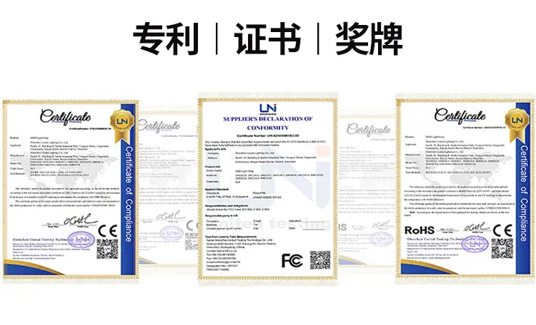 5V灯带_21.jpg