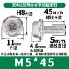 Parafuso de aço inoxidável 304 com ranhura cruzada, parafuso de flange sextavado externo, parafuso de gabinete de chassi M3/M4/M5/M6/M8