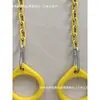 Accesorios para Senderos de Fitness Tapa Final de Tubo de Hierro Tapa de ABS Placa de Asiento Tapa Antirrobo Fitness al Aire Libre Equipo de Fitness para el Hogar