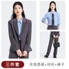 Chaqueta Negra de Manga Larga con Cuello de Traje Pequeño para Mujer Camisa Pantalón Falda Traje de Tres Piezas JK Moda Primavera Otoño Invierno Moda