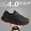 Zapatos con agujeros para hombre, verano, estilo nuevo, suela gruesa de EVA, para aumentar altura, deportes al aire libre, se pueden usar como sandalias, para hombre, venta al por mayor