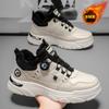 Botas Martin con Forro de Lana para Invierno Zapatos de Hombre Retro Británico Zapatos de Trabajo Tenis Versátiles de Moda Botas Cortas Gruesas y Cálidas Zapatos de Algodón