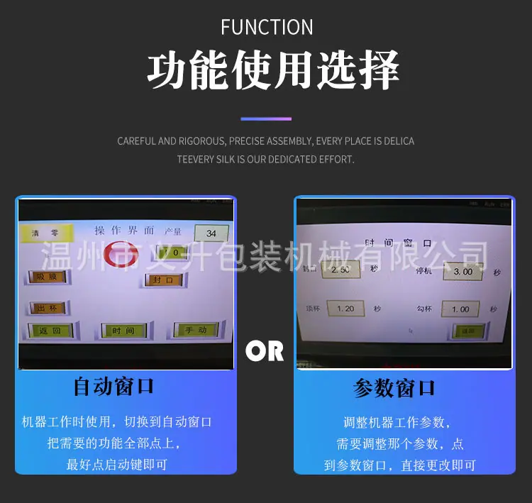 圆盘详情_06