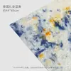 Papel Dongba Tie-dye rasgado à mão pétalas de flores reais papel de embrulho de flores frescas buquê papel de embrulho degradê arte floral artesanal materiais para floricultura