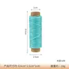 Hilo Plano de Cera de Colores 30m Hilo de Poliéster que No se Decolora Hilo para Coser Cuero Hilo Trenzado DIY Hilo para Reparar Zapatos