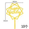 Adorno Acrílico para Pastel Inserto Espejo Dorado Redondo Feliz Cumpleaños Tarjeta de Inserción Suministros para Hornear Venta al Mayoreo