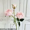 Rosa rosa hortensia boda flores artificiales arreglo de escena arreglo floral arreglo floral DIY materiales para arreglos florales flores falsas