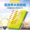 Sistema de Turbina Eólica Solar 5000W Panel de Generación de Energía Fotovoltaica para el Hogar 220V Juego Completo Híbrido Eólico y Solar