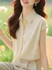 Estilo Coreano Chic Estilo Occidental Muy Bonita albaricoque Solapa Manga Corta Camisa Verano para Mujer Estilo Chic Lujo Ligero Hermoso Top Pequeño