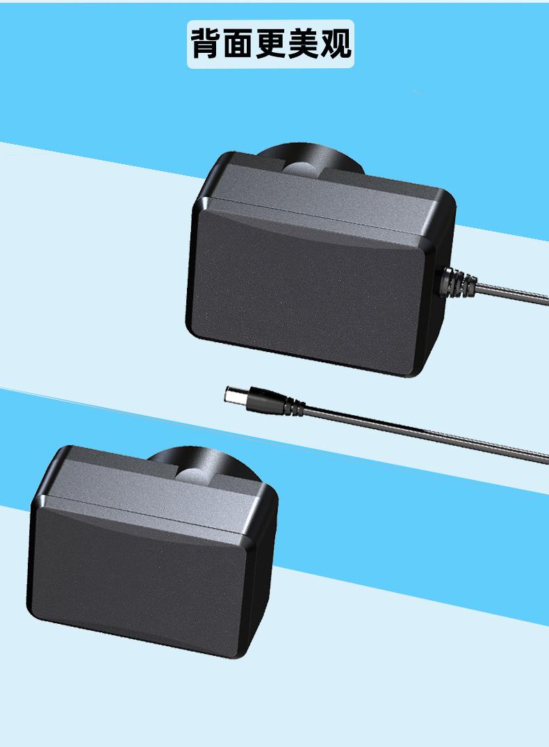 K-042可换头PSD_13