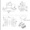 Esqueleto da fonte de alimentação EF12.6 esqueleto do transformador EF12.6 slot único patch 55 pinos espaçamento entre fileiras 19.3mm 1202B