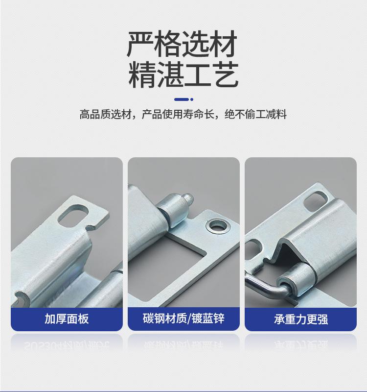 详情页_04