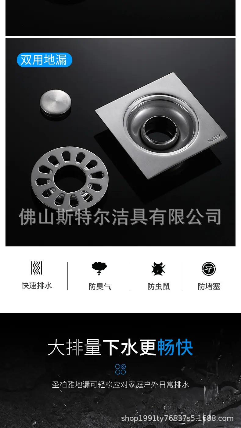 描述图_5.jpg