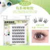 Xixi Pestañas Postizas Serie Noche Rosa Sin Tallo/Animales Sin Pegamento Pestañas Postizas Naturales Rizadas Fáciles de Manipular Maquillaje de Color